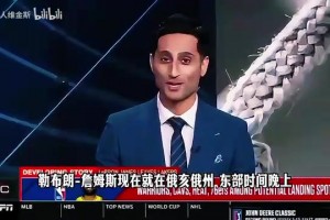 Shams谈及杰伦.布朗此次交易不为人知的背后！