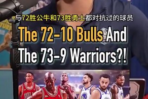 库班：选完东契奇以后心里有点没底，看他表现后就知他非同一般