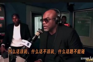 新科状元中国之旅！迪班萨头戴斗笠身穿古装漫步长城，造型惊艳