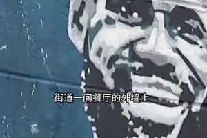 申京最新三分训练6连中!伊森训练中投，很准!