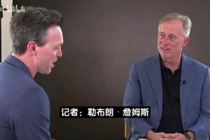 全场炸裂！国内寻乌夏季篮球联赛上演4秒半场单手超远绝杀好戏！