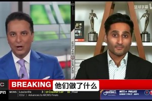 Shams去年报道珍妮·巴斯卖湖人的原因，今年沃尔特125亿又把湖人卖了