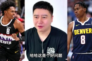 大史分析热火得到克莱后，算不算东部顶级强队？