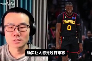 没想到去森林狼！名记曾曝：湖人一直为库明加打电话！仍想补侧翼